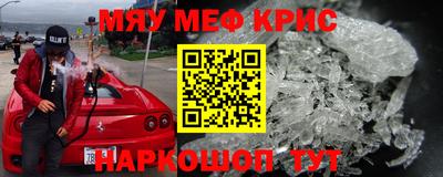твердый Усть-Илимск