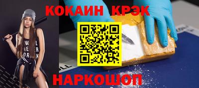 соль курить ск Чапаевск