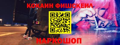 соль курить ск Чапаевск