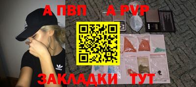 COCAINE Уссурийск