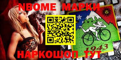 твердый Усть-Илимск