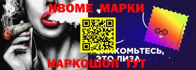 apvp Чебоксары