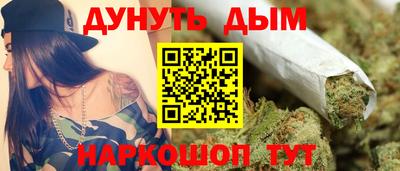 твердый Усть-Илимск