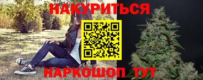 COCAINE Уссурийск
