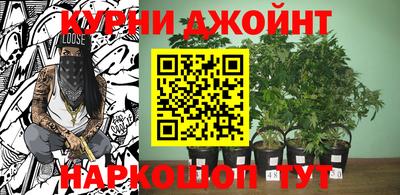 COCAINE Уссурийск