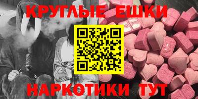 твердый Усть-Илимск