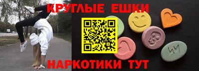 COCAINE Уссурийск