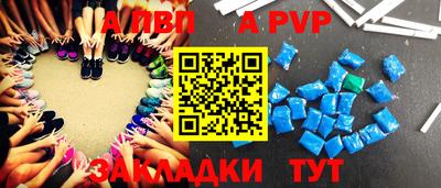 индика Усть-Джегута