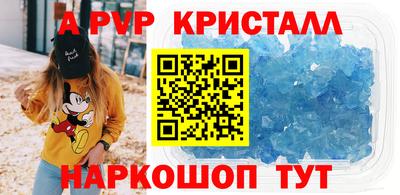 твердый Усть-Илимск