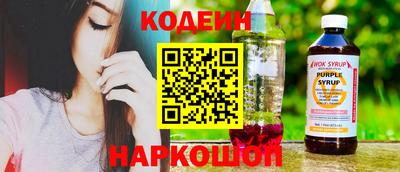твердый Усть-Илимск
