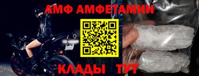 индика Усть-Джегута