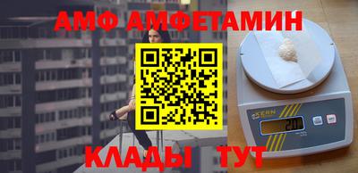 твердый Усть-Илимск