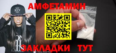твердый Усть-Илимск