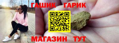 COCAINE Уссурийск