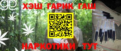 COCAINE Уссурийск