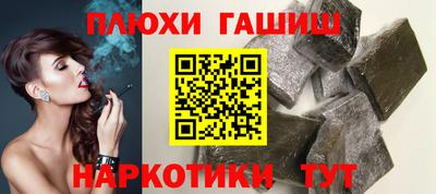 индика Усть-Джегута