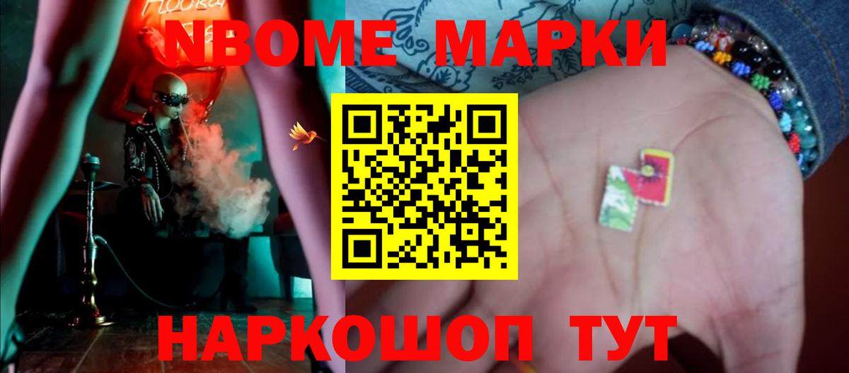 ЛСД экстази кислота Якутск